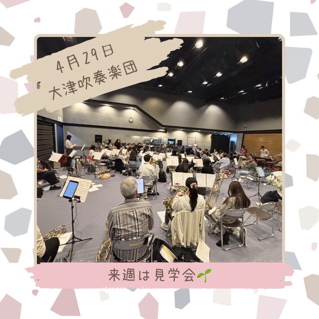 daisuinet's tweet photo. 4/29(水)
4月も最終週となりました🌱
今月から新しい生活が始まった方も
少しずつ新しい環境に慣れてきたころではないでしょうか。
そんな中、本日も見学にお越しいただき
ありがとうございました😊 https://t.co/859CmuXFFY