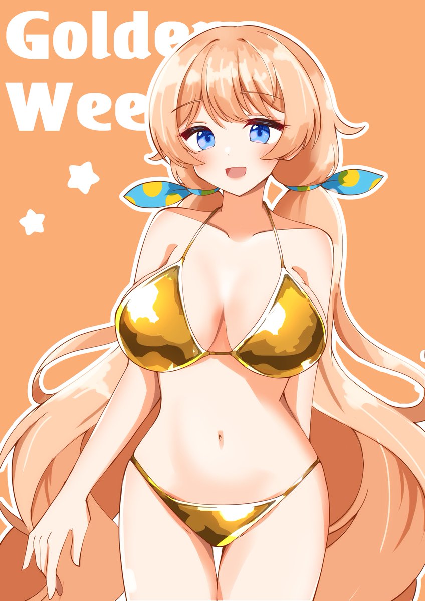 鹿ユウ💥💫 tweet media