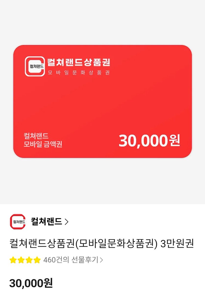 𝙽𝚘𝚜𝚘𝚢𝚘𝚗𝚐::노소용🎗️ tweet media