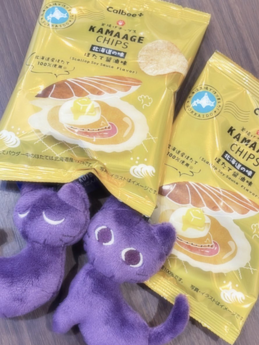 夢ぅ🍥† Aster tweet media