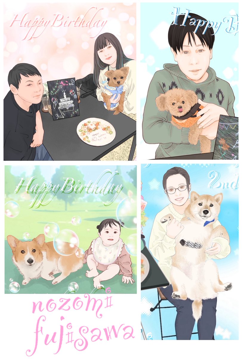 たくさんのわんちゃん＆飼い主様の似顔絵を描かせていただきました