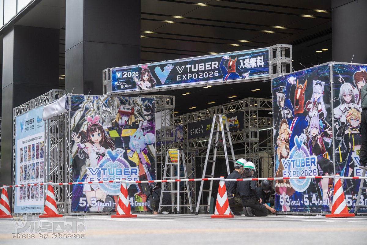 ツルミロボ tweet media