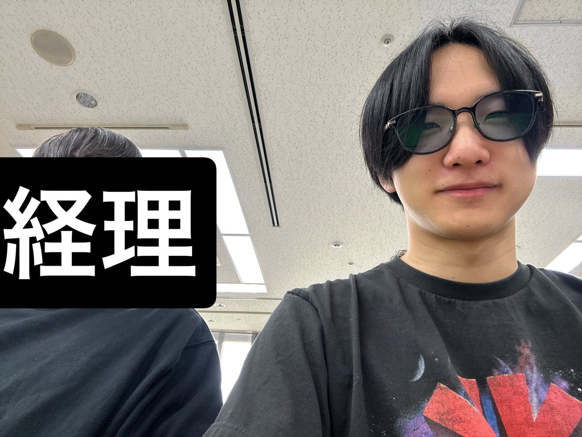 凱(よし)/Yoshiyuki.Y🦕 tweet media