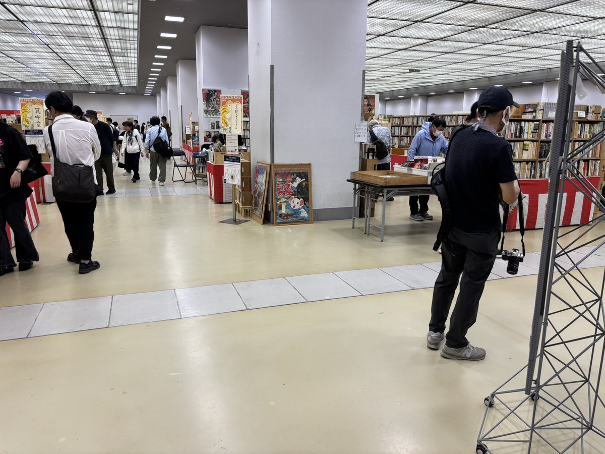 京都スターブックス tweet media