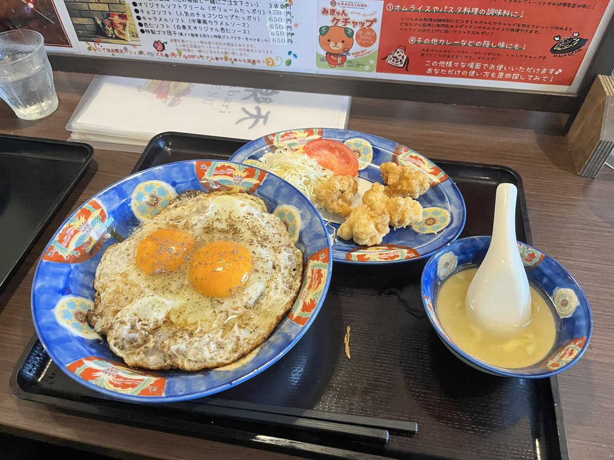ドメさん tweet media
