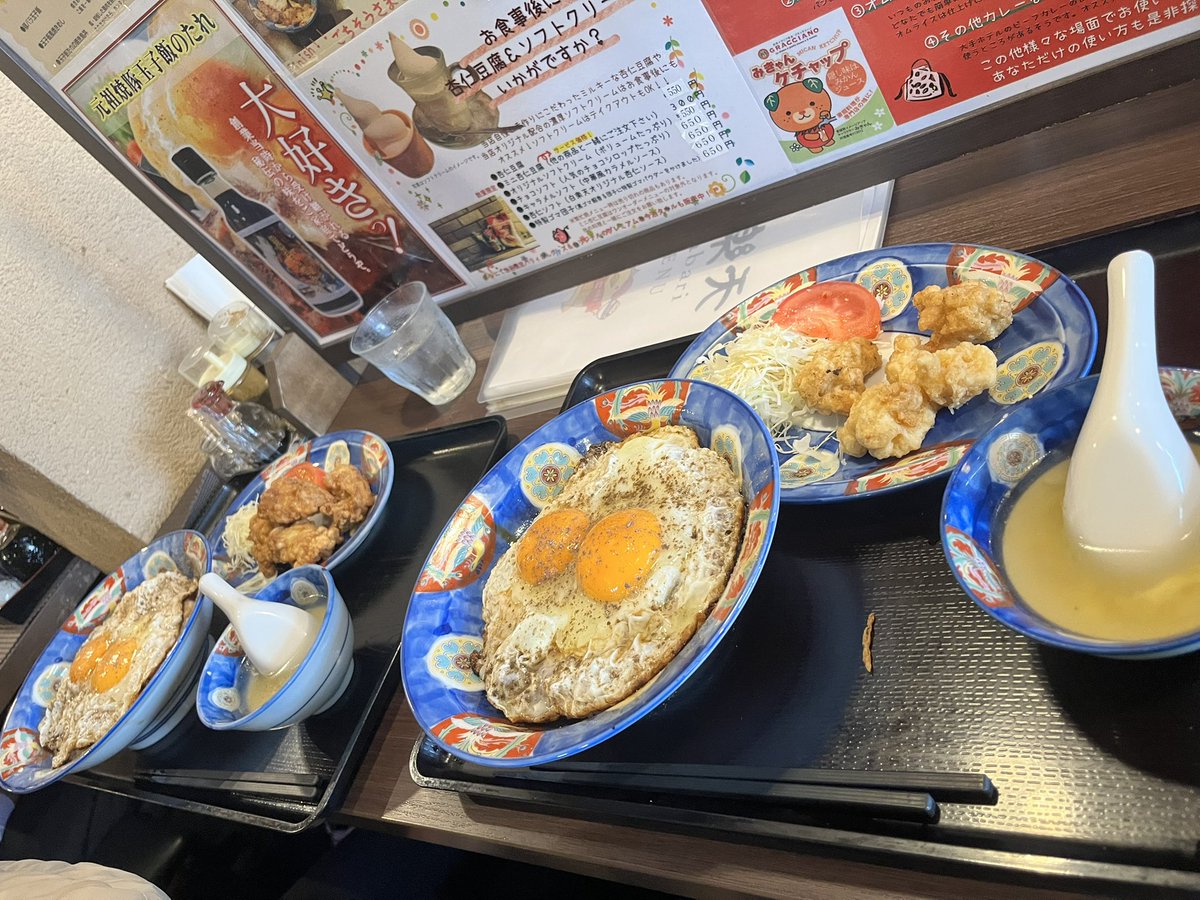 ドメさん tweet media