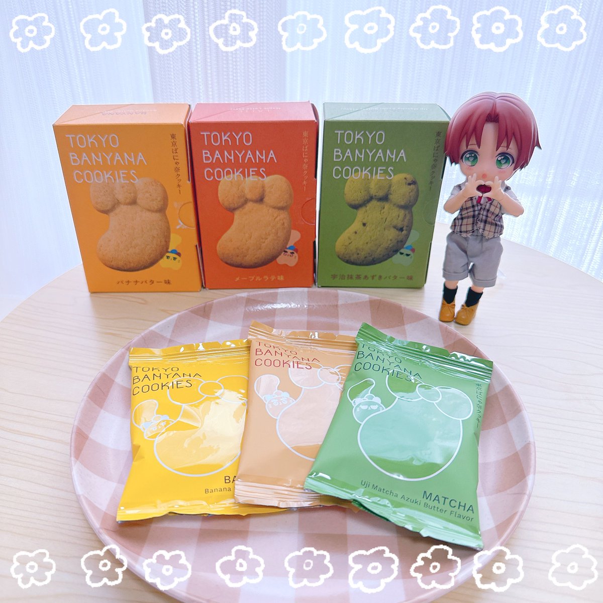 ましろ໒꒱˚.* tweet media