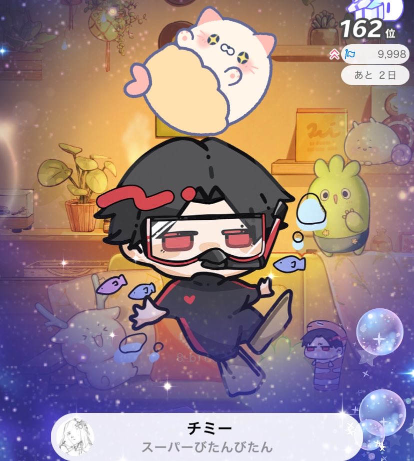 凉夜_Ryo-Ya🐙☕️毎週木曜配信 tweet media