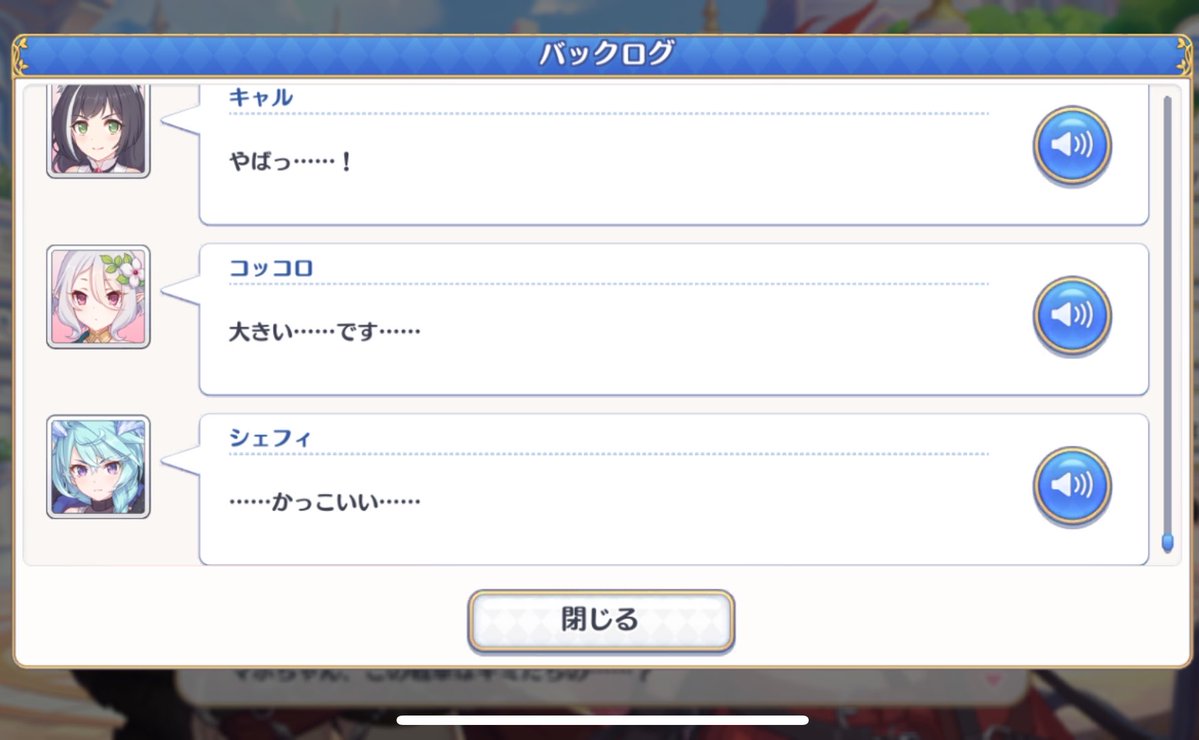 ぷらまり tweet media