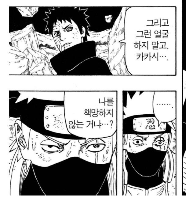 찍4 tweet media