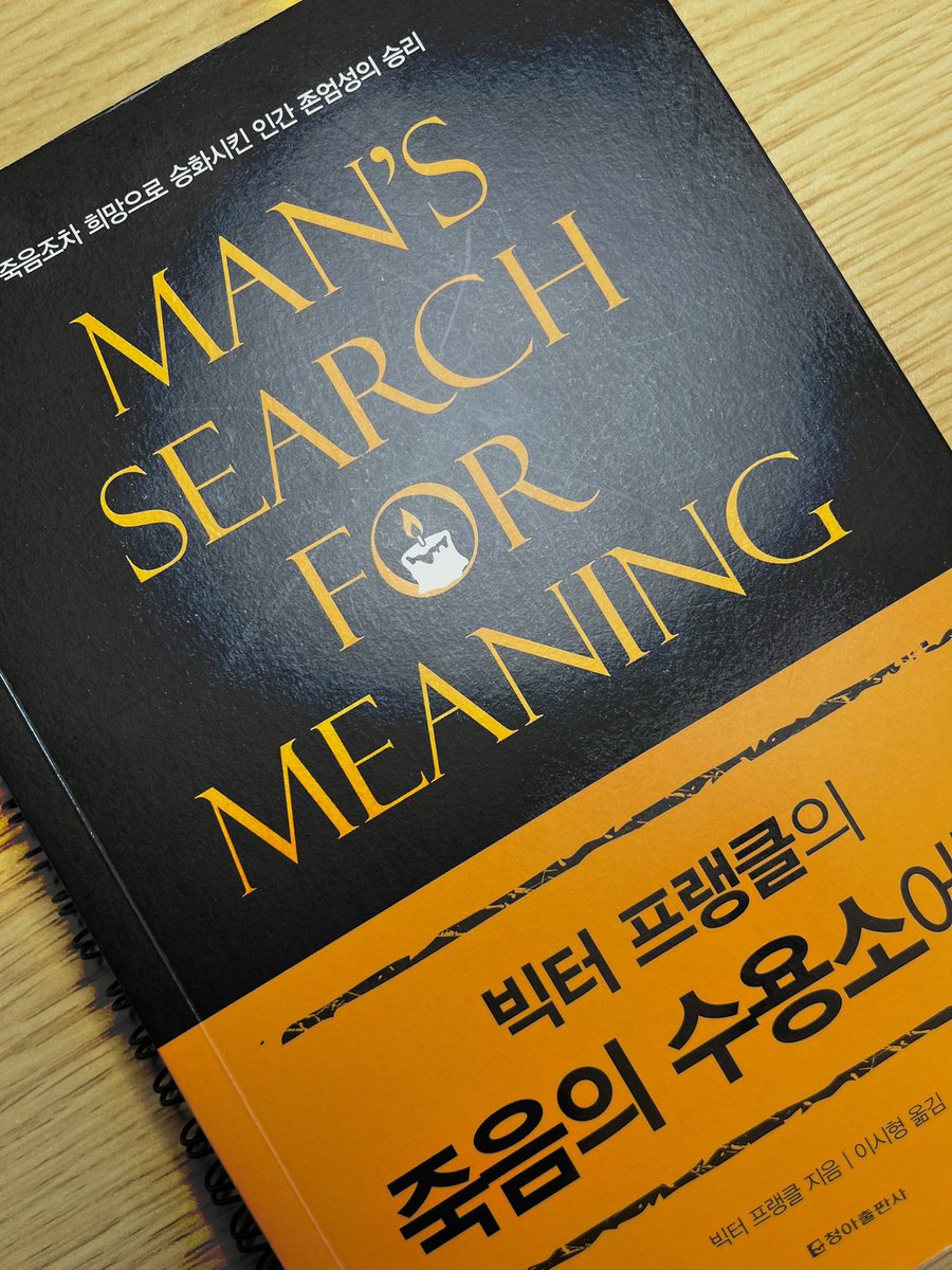 반해랑 tweet media