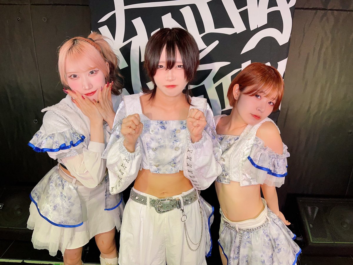 ／／／
#僕通定期無銭
ツーマンret.3 衣装交換チェキ⚡️⚡️
5/4(月祝)23:59まで期間限定販売🦋🥀
＼＼＼

〖郵送〗
boku2.store.one-c.info/categories/673…

〖手渡し〗
boku2.store.one-c.info/categories/673…

〖デジタル〗
boku2.store.one-c.info/categories/673…
