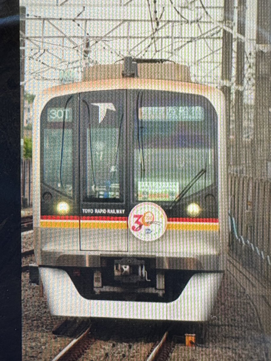 ぼんど。 tweet media