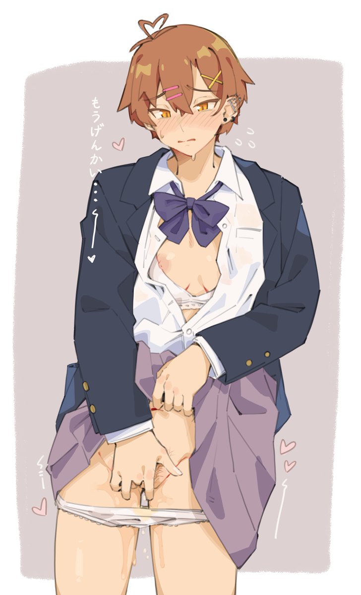 kokuya28's tweet photo. ミユちゃんもう我慢できなかったみたいでトイレへ… https://t.co/olpoRvfqDo