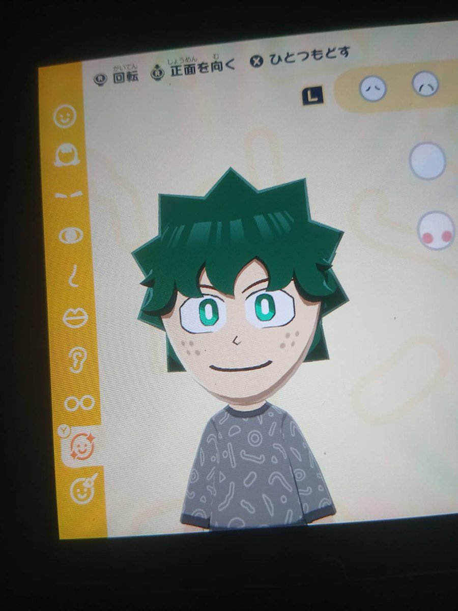 ハッピーセットを貪る学生 tweet media