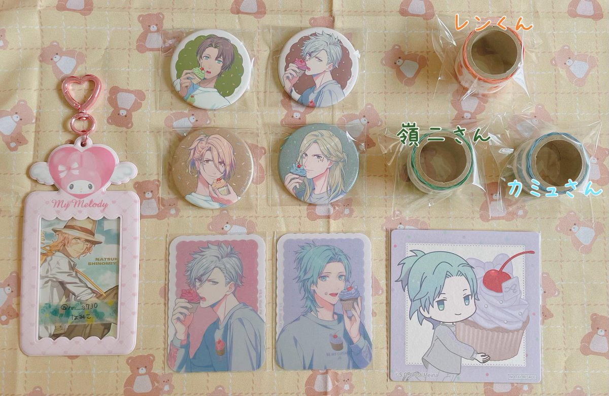 なみこ@取引垢/ﾂｲﾌｨ必読 tweet media
