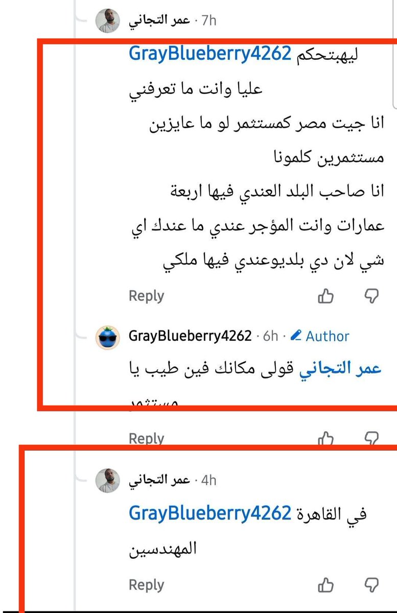 Dr.Nada tweet media