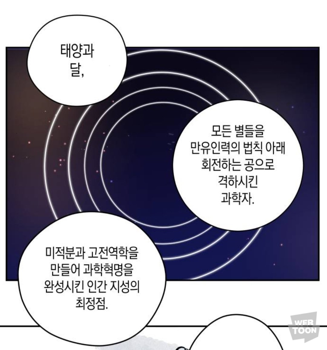 몽귤 tweet media