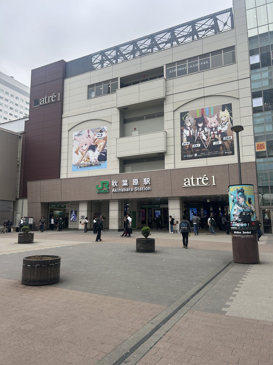 ちゅん tweet media