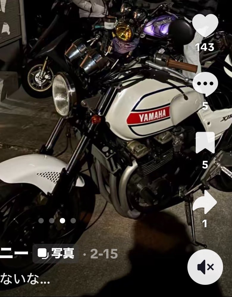 JAPANBOY_Dai's tweet photo. 今回のハンマー殴打被害者とされる
高校生グループのお友達のアカウントはコチラ

人の事全く言えないのだが

ちょい覗かせて貰ったら
吉祥寺でコカレロ飲んでたね
青春だねぇ

ペケジェイは一致してる https://t.co/yqqOLyxsl1