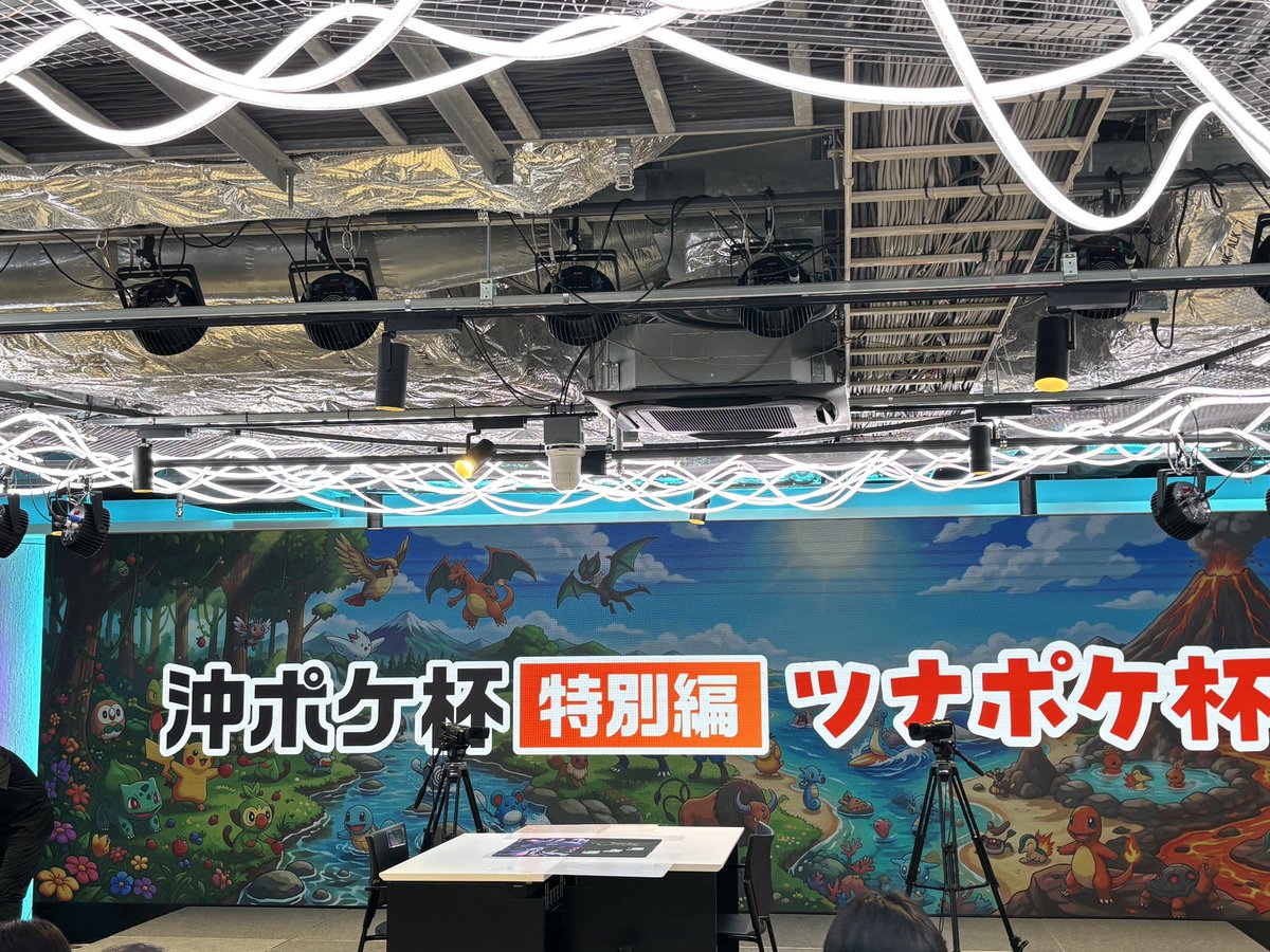 てらじ たかし tweet media