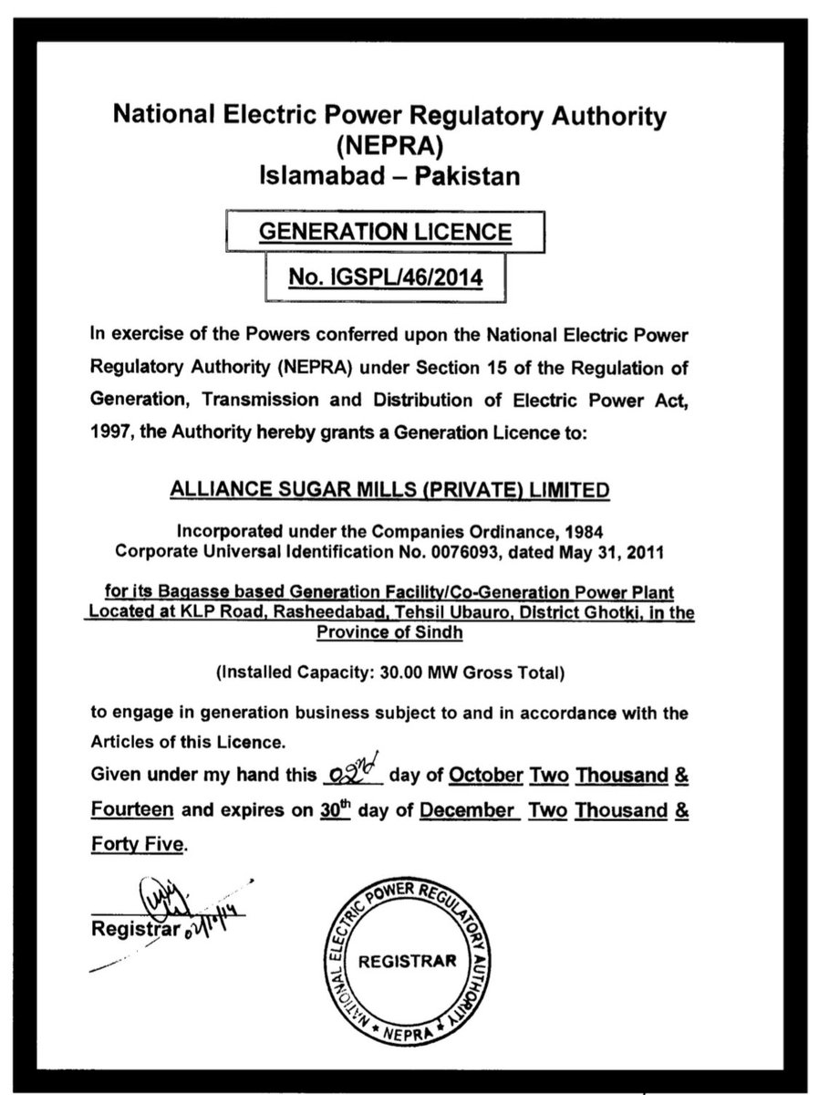 Sajjad Mustafa Bajwa tweet media