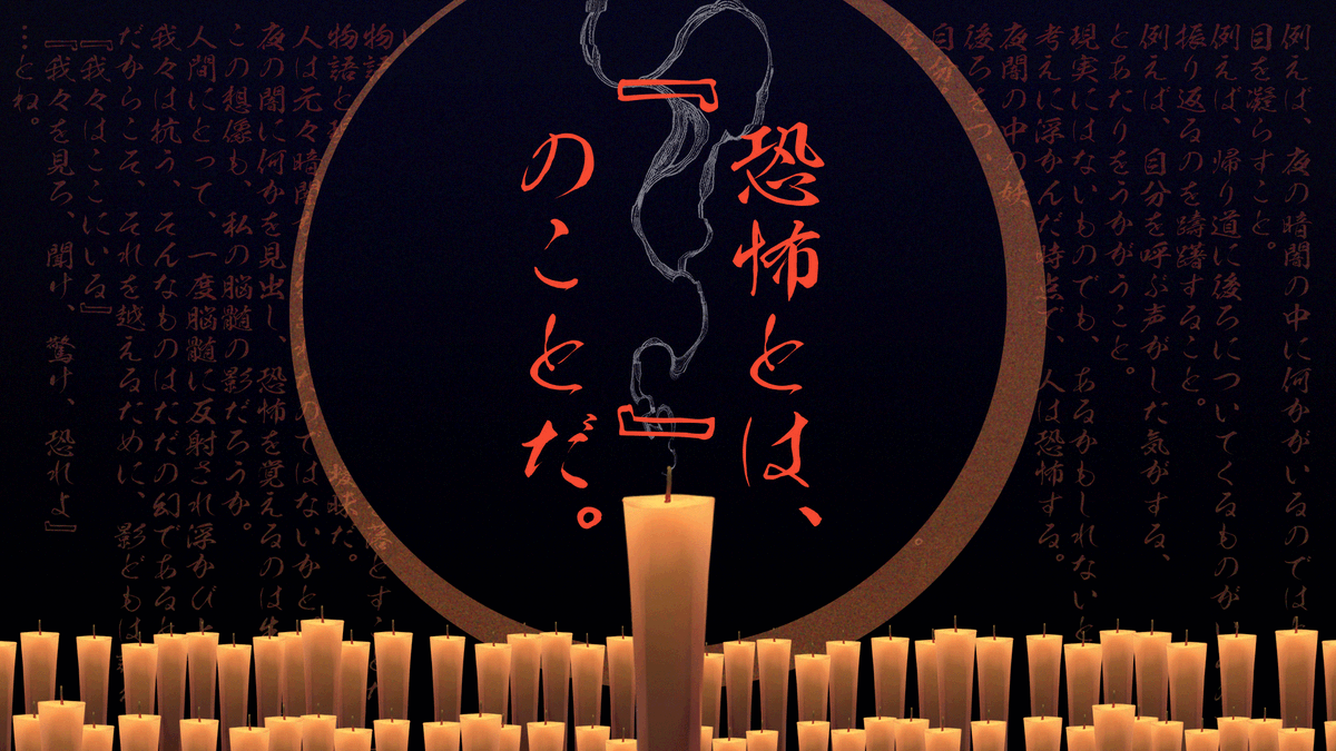 Dr.イム@ダイカニ2026【A：お１】 tweet media