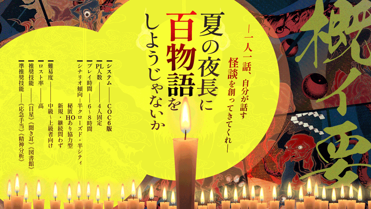 Dr.イム@ダイカニ2026【A：お１】 tweet media