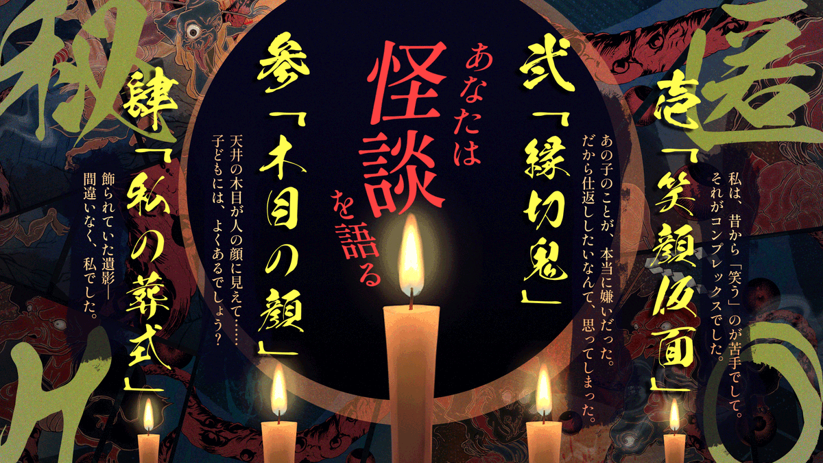 Dr.イム@ダイカニ2026【A：お１】 tweet media