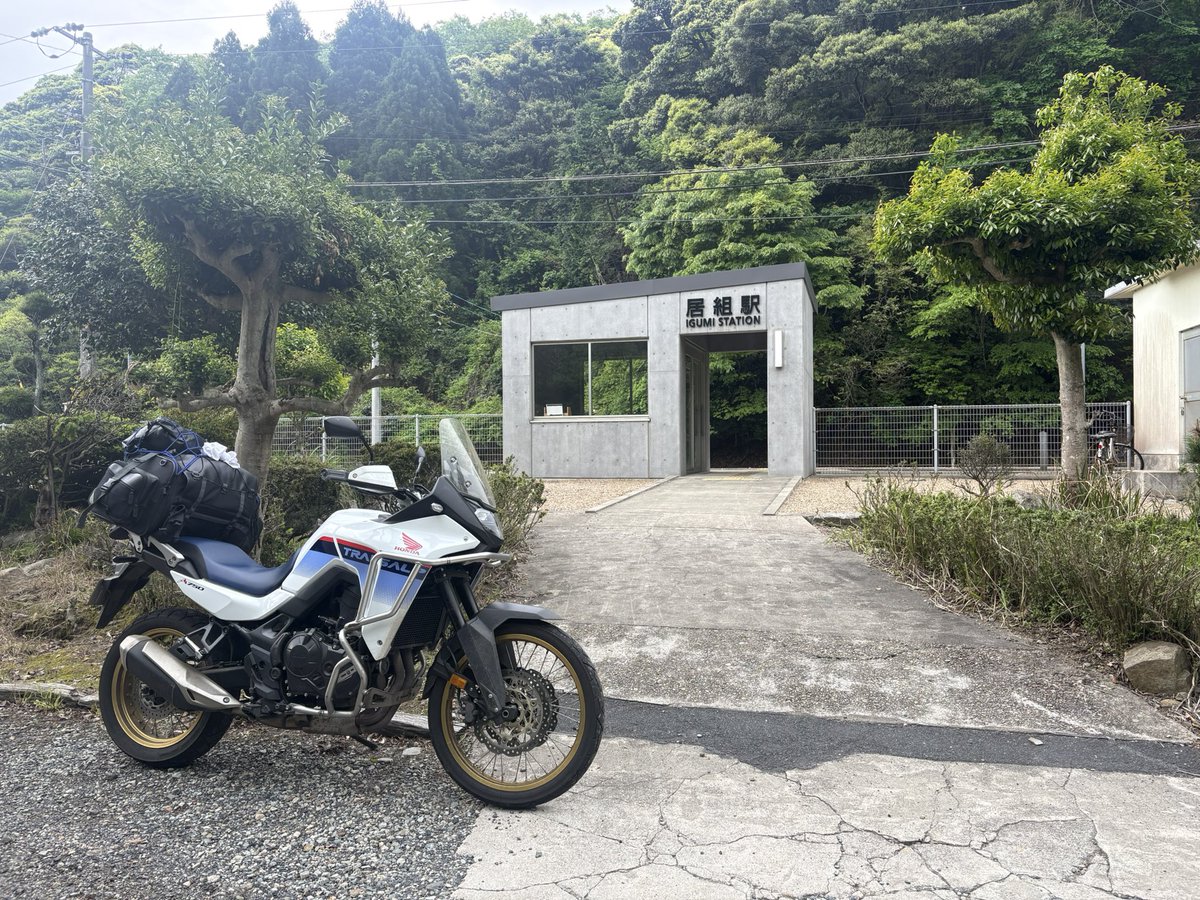 ロードマン乗りの旅人 tweet media