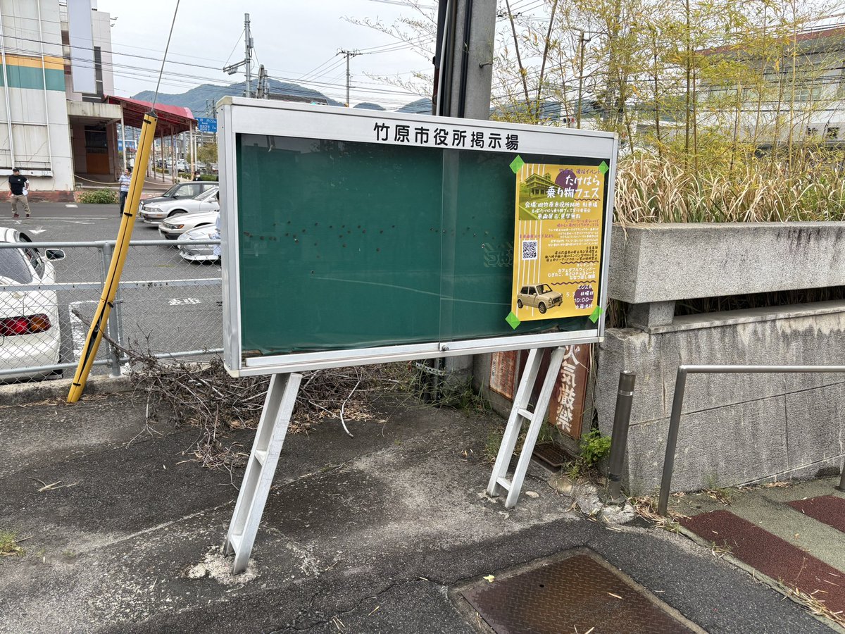 僕たなきゃん58歳　パリに咲くエトワールはイイぞ tweet media