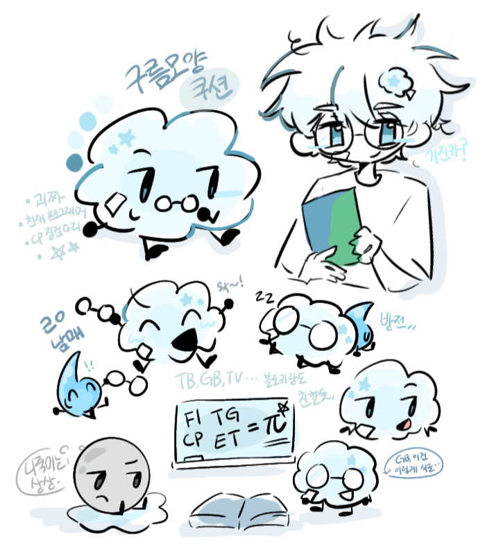 티들 tweet media