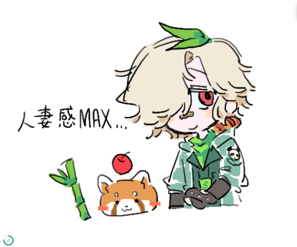 水梨🍐 tweet media