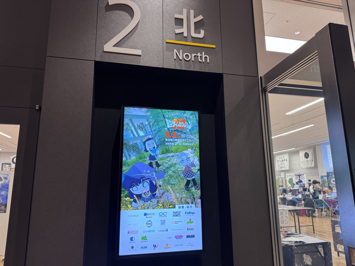 RPG Developer Bakin ＆ SMILE GAME BUILDER@公式アカウント tweet media