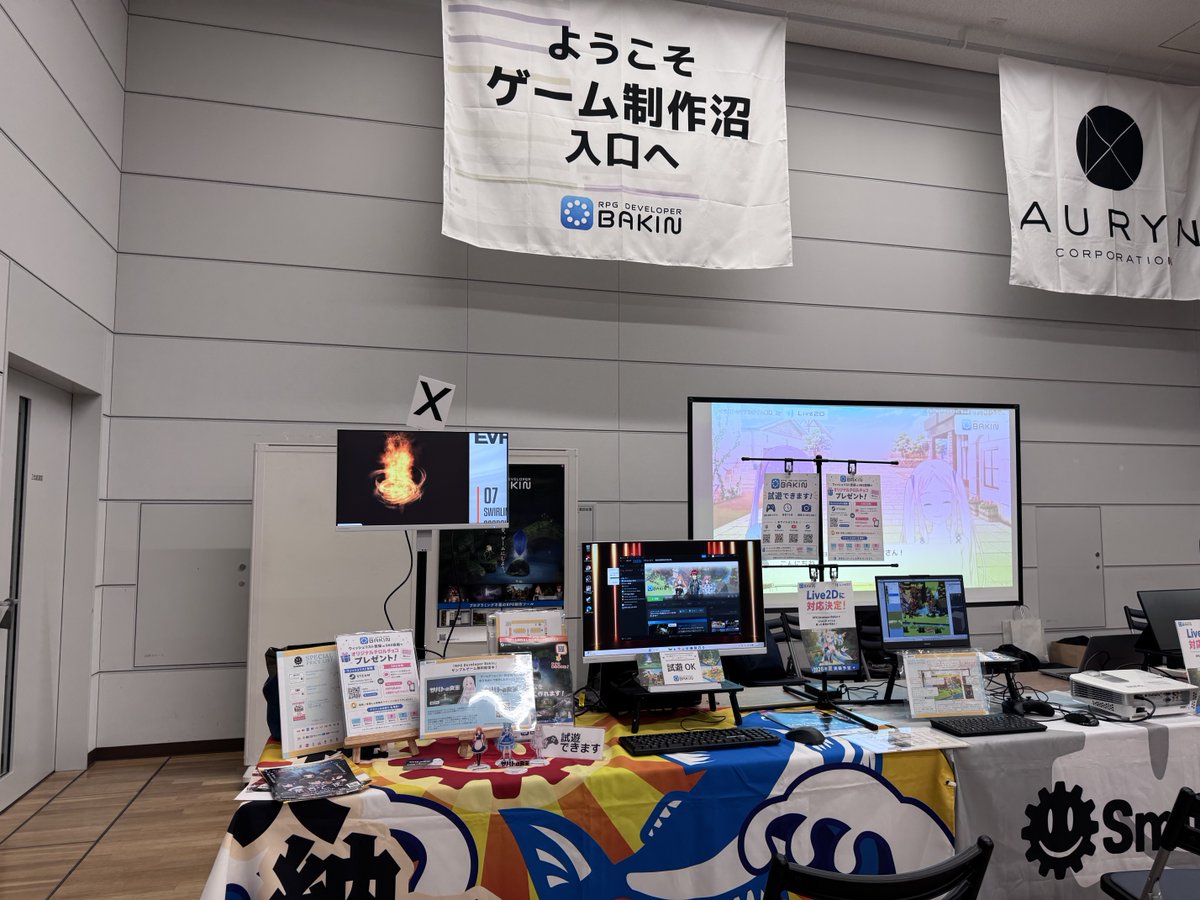 RPG Developer Bakin ＆ SMILE GAME BUILDER@公式アカウント tweet media