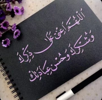 غيم ومطر🌧 tweet media