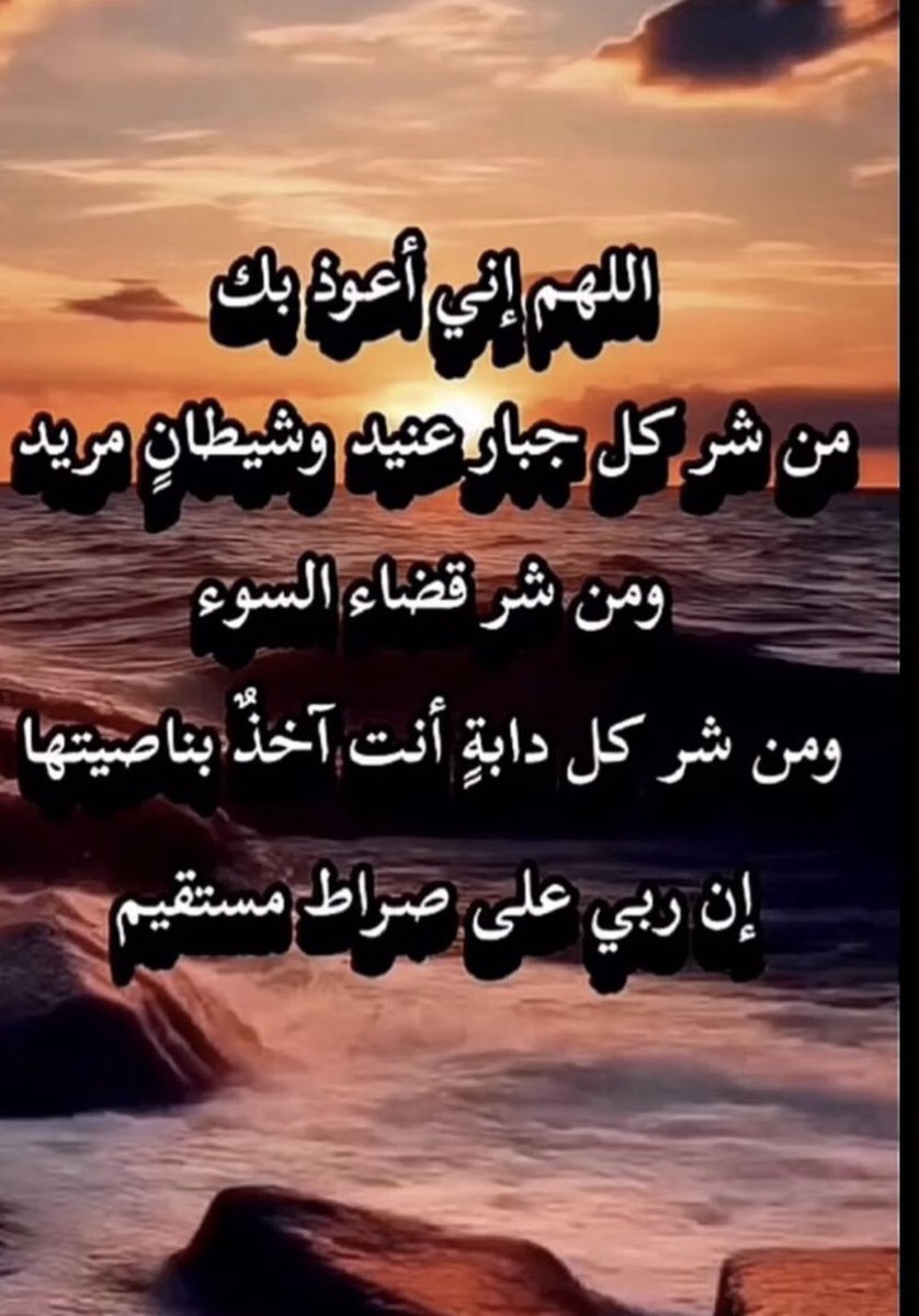 🇸🇦العبدليه🇰🇼 tweet media