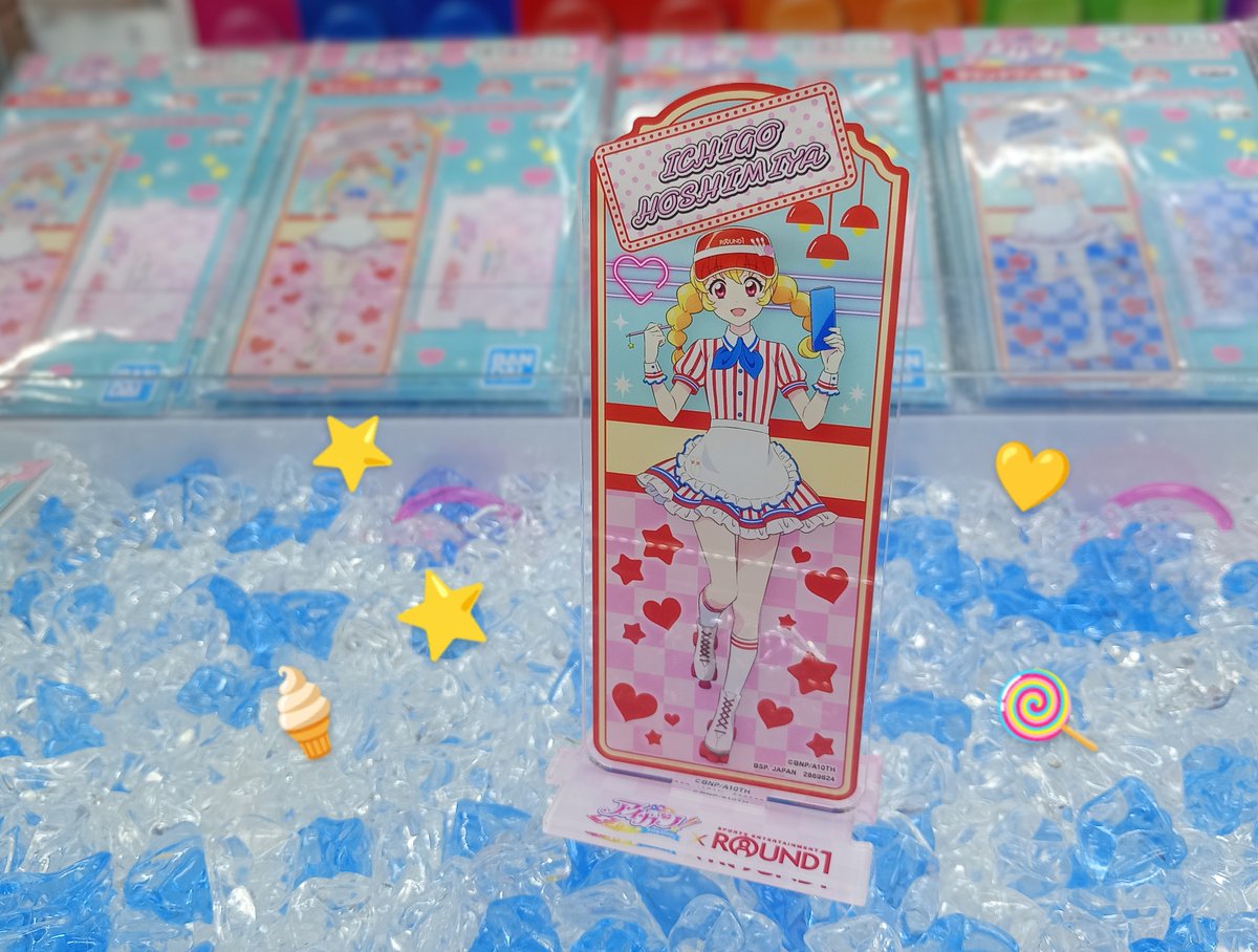 𝓝𝓮𝔀 ⸝ #アイカツ × #ラウンドワン限定プライズ スタンド付き