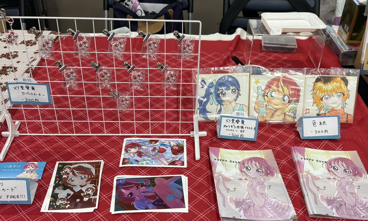 いぬすけ❤️‍🔥🕊️ tweet media