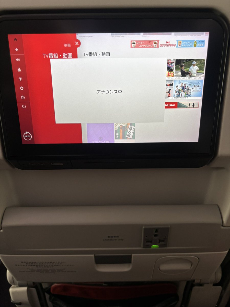 みぃこ tweet media