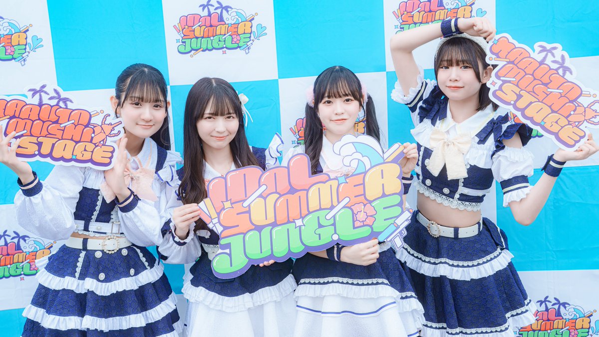 IDOL SUMMER JUNGLE 2026 DAY2 】 KABUTOMUSHI STAGE🪲 ご出演