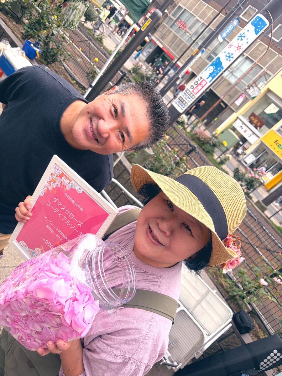 伊藤さやかsisisi tweet media