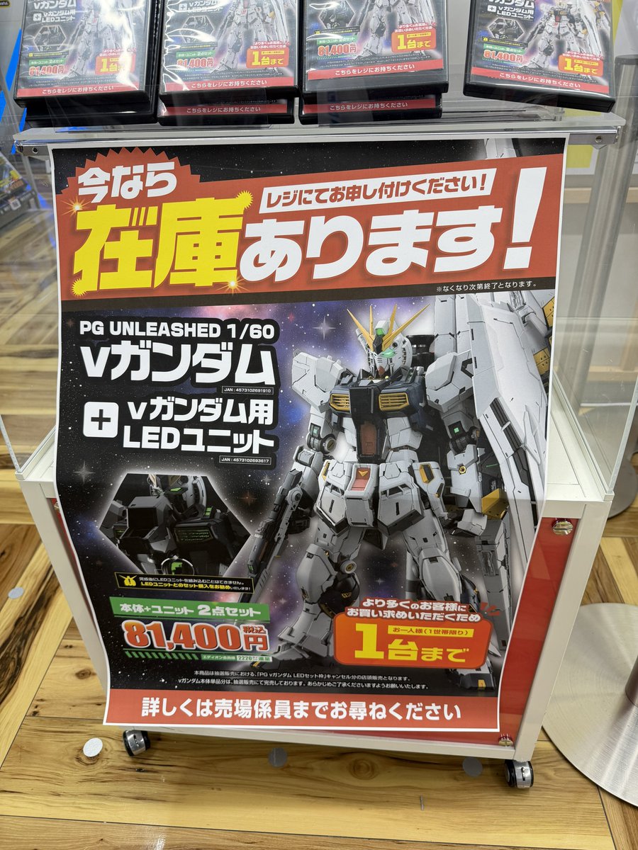 よっくん tweet media