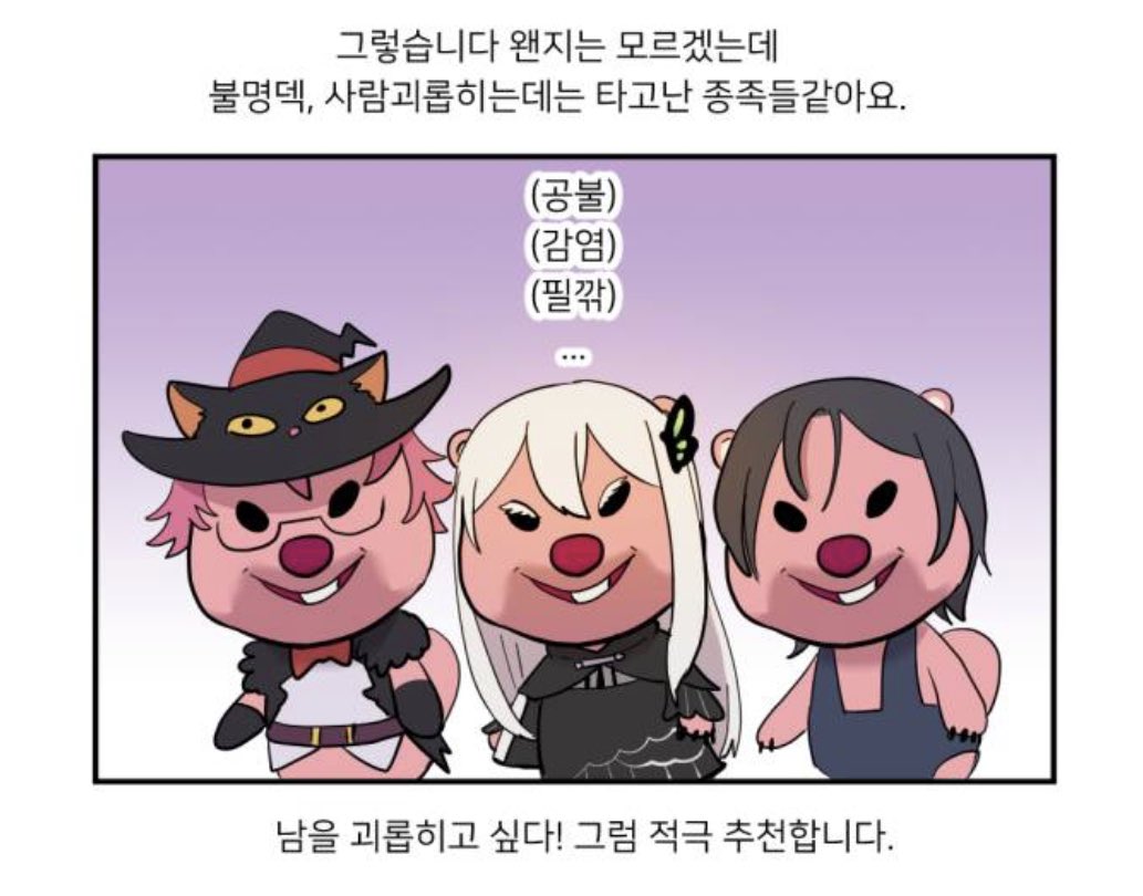 최우의아내 なぎ tweet media
