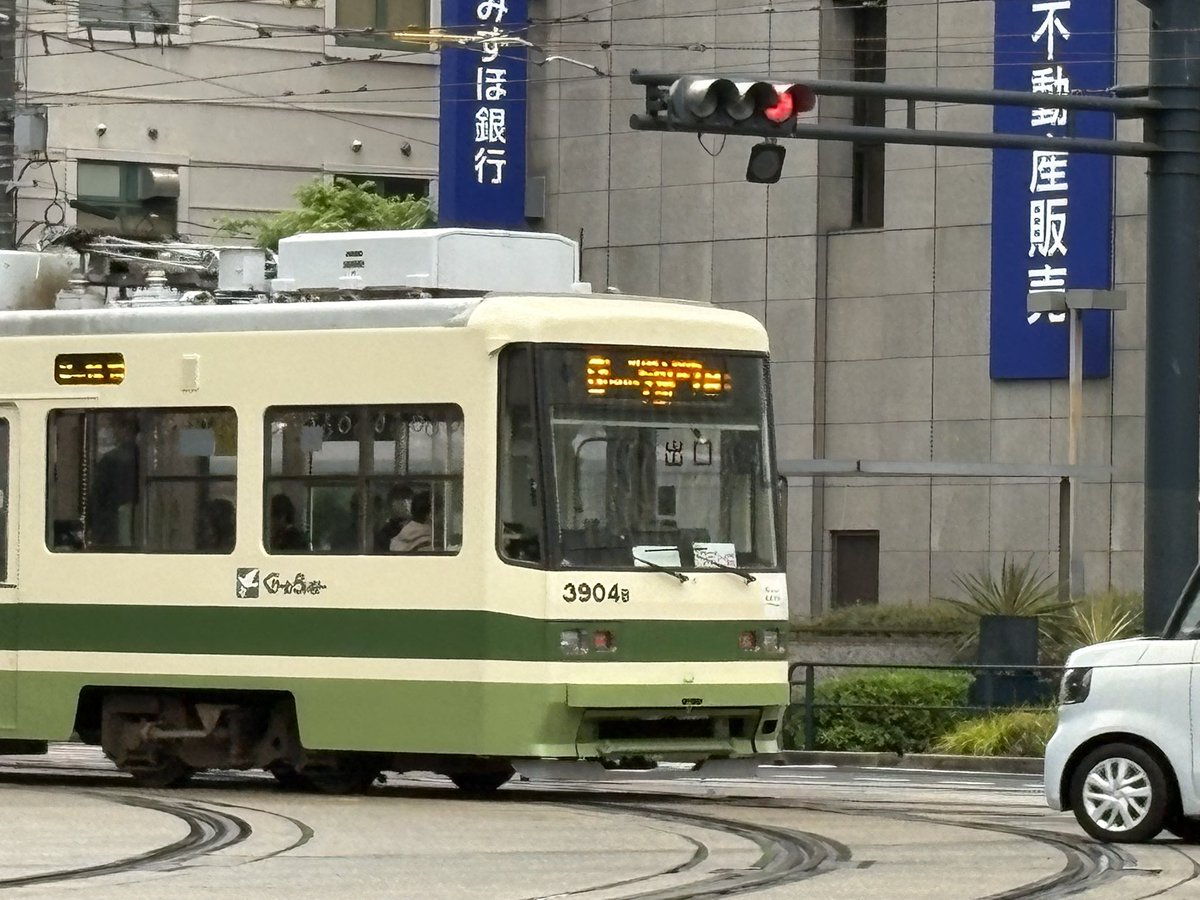 路面電車3904宇品2丁目行き