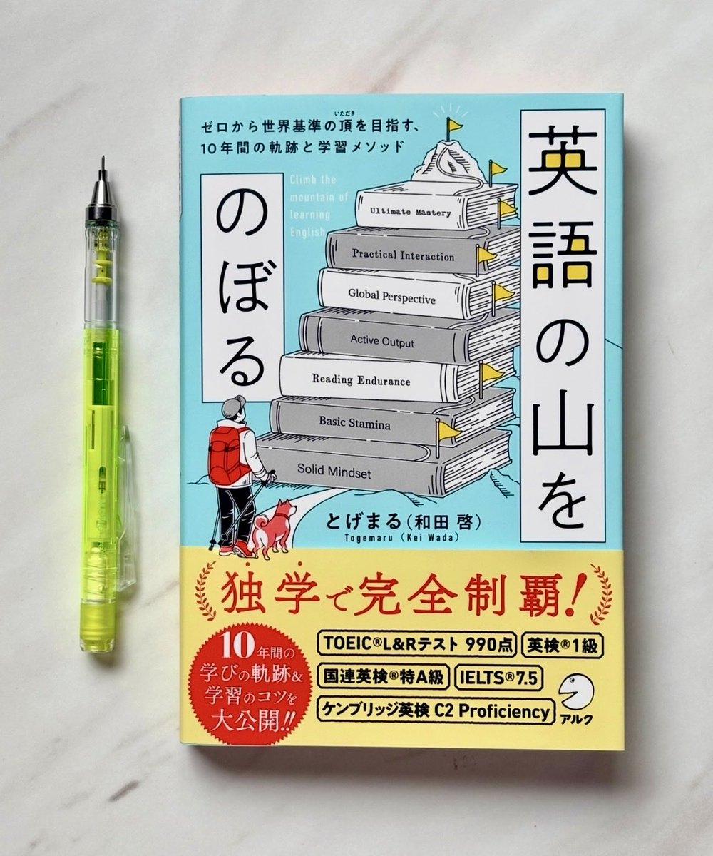 りりか tweet media