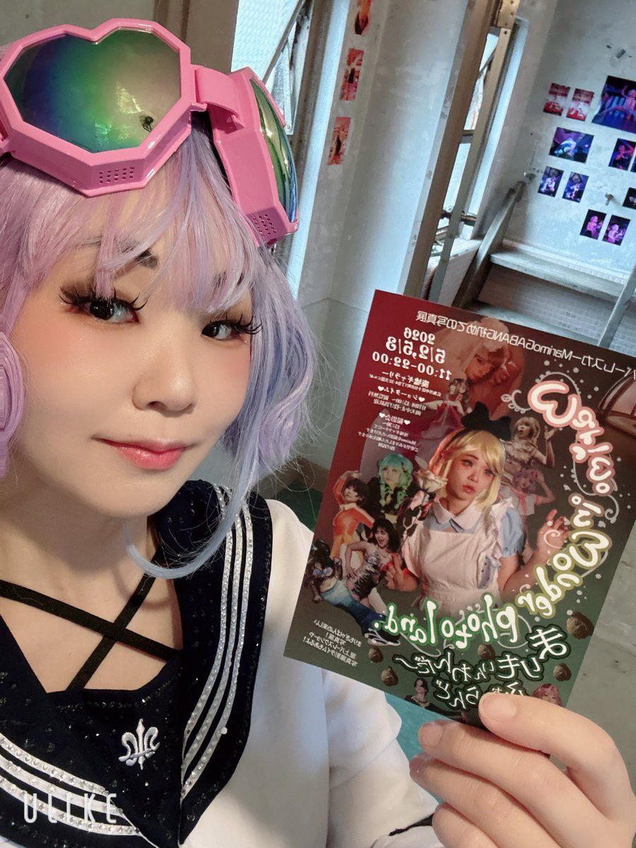 本日も始まりました！まりもちゃん写真展「まりもいんわんだ～ふぉとらんど」＠廃墟ギャラリー

時間：11：00～22：00

ショータイム：雨天のめ中止😭
撮影会：廃墟ギャラリーにて写真撮影ができます。投げ銭制。
