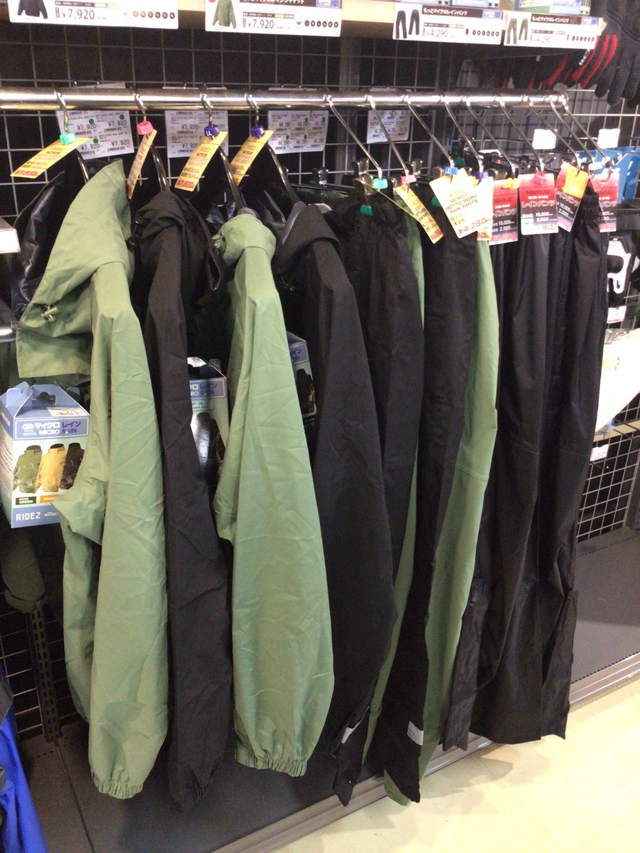 南海部品 鹿児島店 tweet media