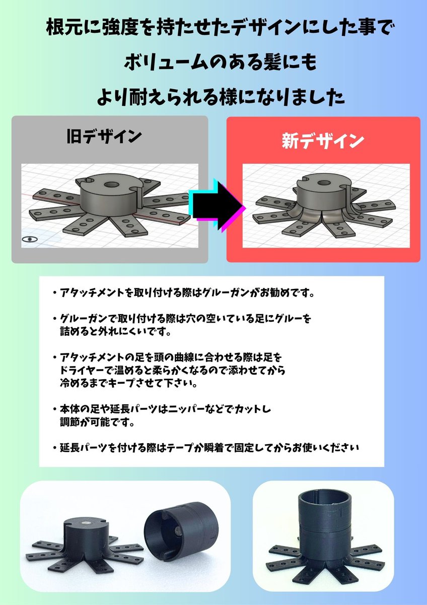 2818621's tweet photo. 5/6 超忍FES.2026  お品書き
【西1 カ21a】にてお待ちしております〜！今回も無配があるのでお気軽にどうぞ！

ポニテアタッチメントも新調したのでサンプルとして机の上に置いておきます！

当日は私が長次で小平太にはときとう（@nana33acc ）がいます！
宜しくお願いします🙌

 #超忍FES2026頒布物 https://t.co/8ypiPnQMrm