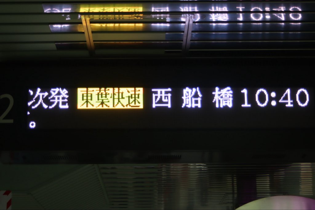 しんうら tweet media